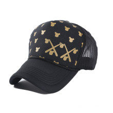 Child Embroidered Logo Comfortable Baseball Cap